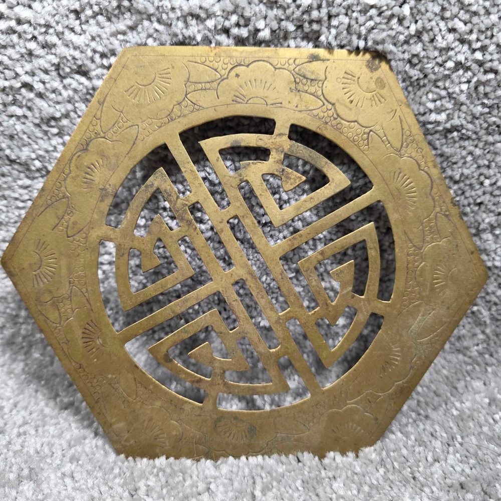 Vintage Brass Trivet with Longevity Symbol – Hexagonal Asian‎ Decor Japan
